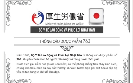 Thông cáo dược phẩm 763 khuyến khích toàn bộ người dân Nhật sử dụng nước điện giải